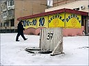 Магия чисел