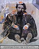 Р. -на-Д. 5. Кафе Космос.