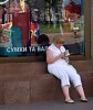 Изучение карты...