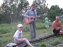 Веселей гляди!