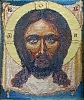 Иисус Христос