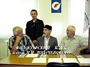 Мудрость славян. Славянская метафилософия.
