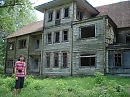 Васильсурск
