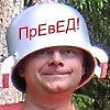 Никто не забыт
