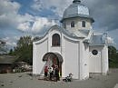 Воскресное утро