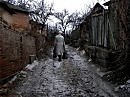 Дорога.