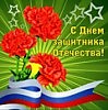 Тёмная ночь!