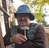 ЭКЛОГИЧЕСКОЕ
