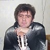 Тебе