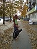 Печальная осень