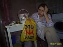 Это ж надо ...