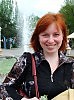 Хорошее настроение