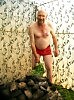 В походной бане