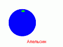 Утром делать не хочу