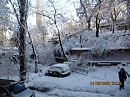 ПОМОГИ