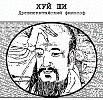 Кризис  жанра (диптих)