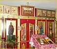 Всё в жизни  - милость...