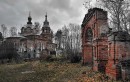 "Старый погост"