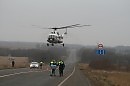 Спасатели
