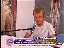 Любовь (Муз. С.Сазонов/Сл.Т.Давыдова)