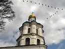Утоли мои печали...
