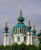 Андреевская церковь. Киев