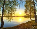 К 1000-летию Ярославля