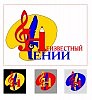 Логотип НГ
