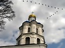 Ненаглядная матушка Русь