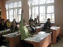 Планета по имени школа.