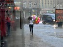 И дождь не портит настроения