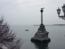 Севастополь