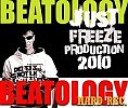Сергей Фриз (L7) - Мой мир