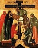 Снятие с креста