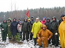 Митинг