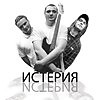 Далеко