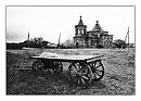 Холодное лето 1993года. Реквием.