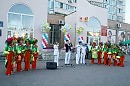 День России