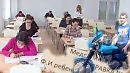 Криминальный экзамен