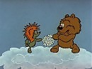 Облака