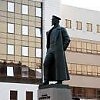 Полигон