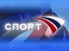 Советские спортсмены