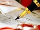Скніти*