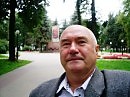 Сборник - мой  Дзержинск...