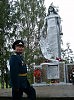 Степанович