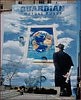 Спектр реализма