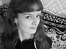 Моей дочери