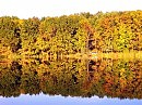 Осеннее настроение