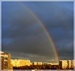 Осенняя радуга