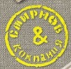 гр."Смирнов и Компания" - "Птицы"